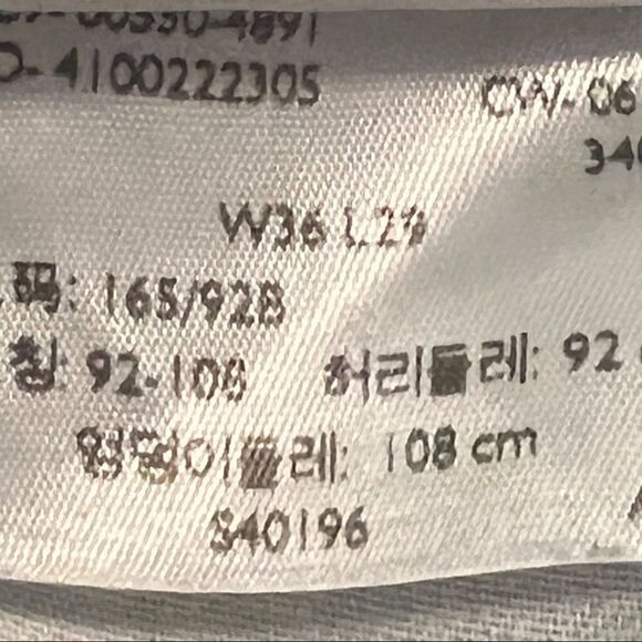 Levi’s 550 Jeans. Medium Wash. Size 36/29. Great Used Condition!! - Picture 7 of 7